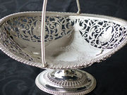 シルバーバスケット antique silver basket