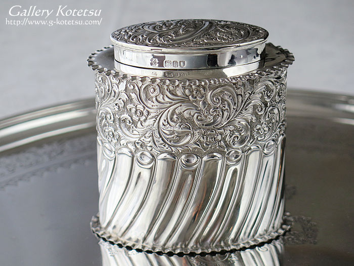 Vo[eB[LfB antique silver teacaddy