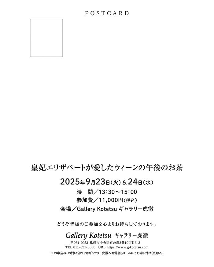AeB[NVo[