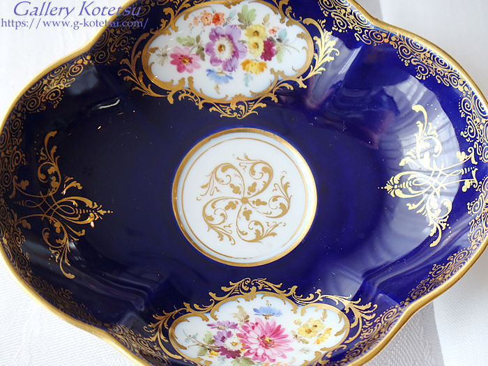 meissen cup&saucer