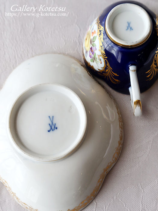 meissen cup&saucer