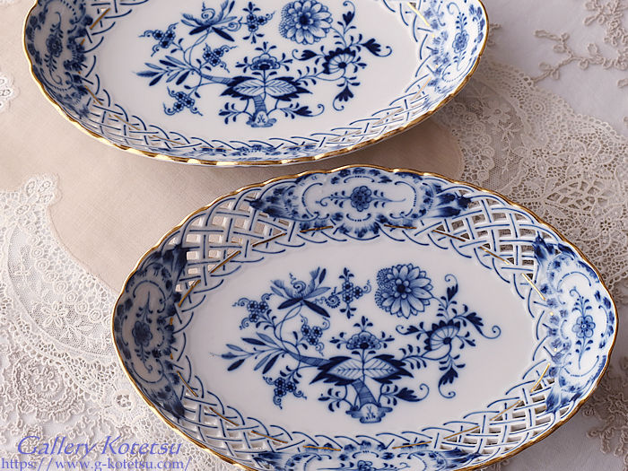 meissen dish }CZI[ofBbV