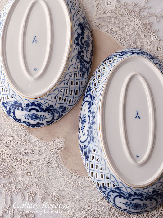 meissen dish }CZI[ofBbV