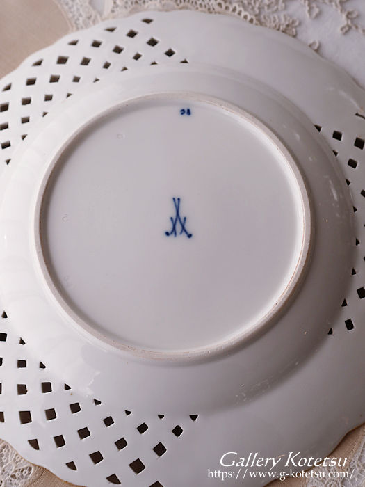 meissen dish }CZI[ofBbV