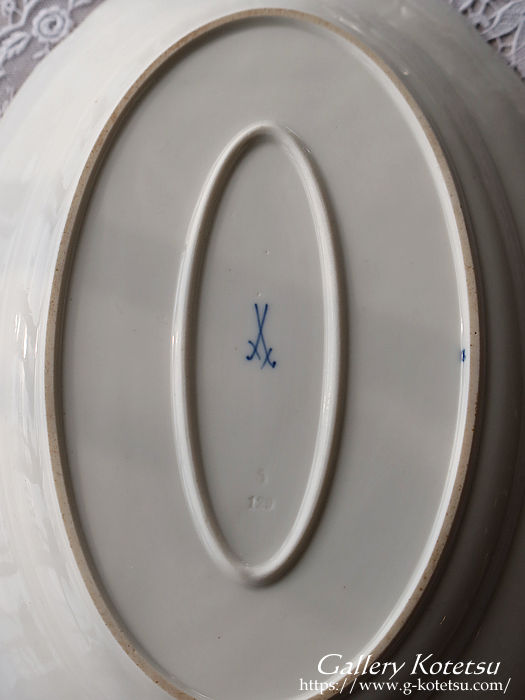 AeB[N}CZ@antique meissen dish