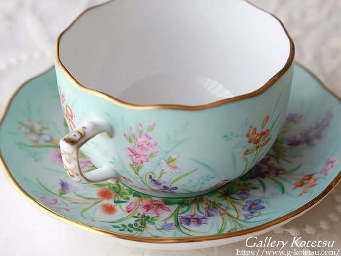Herennd four seasons cup&saucer