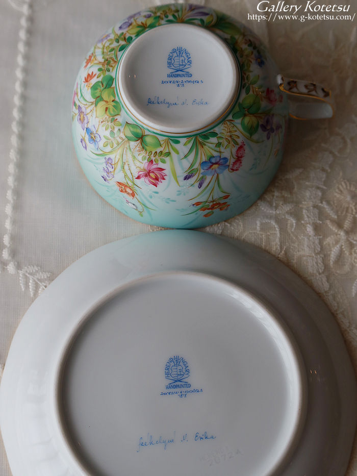 Herennd four seasons cup&saucer