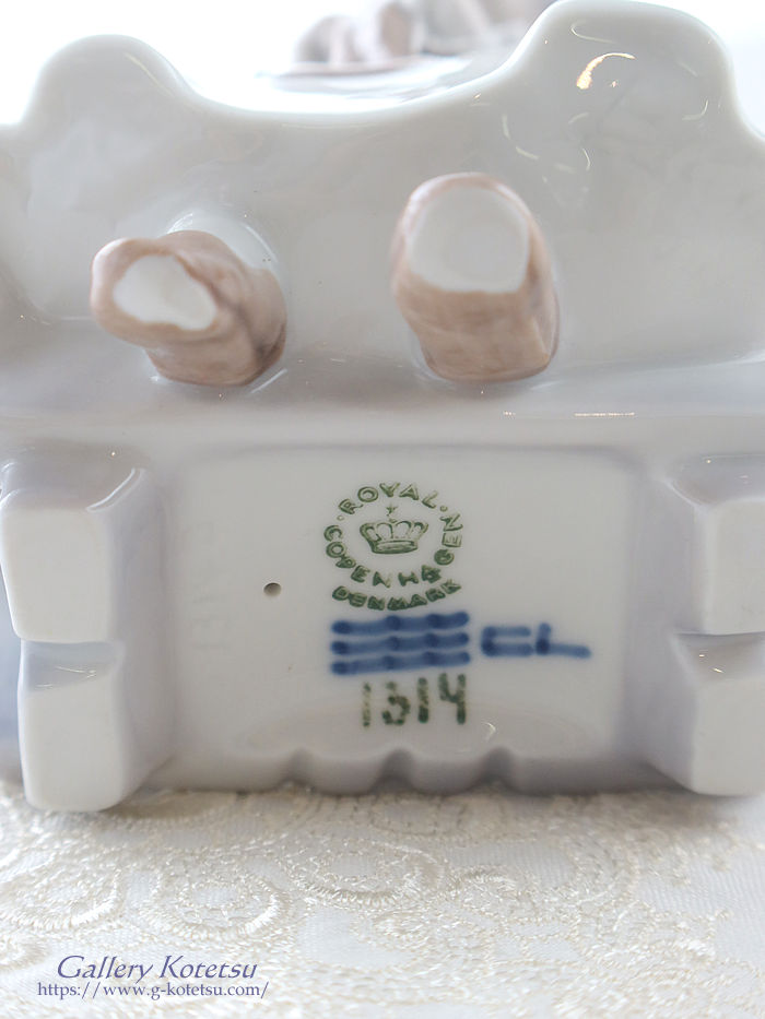 royalcopenhagen �@���C�����R�y���n�[�Q���@