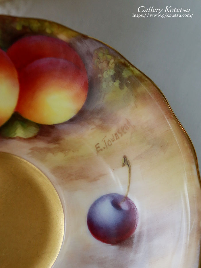 Royalworcester ���C�����E�[�X�^�[