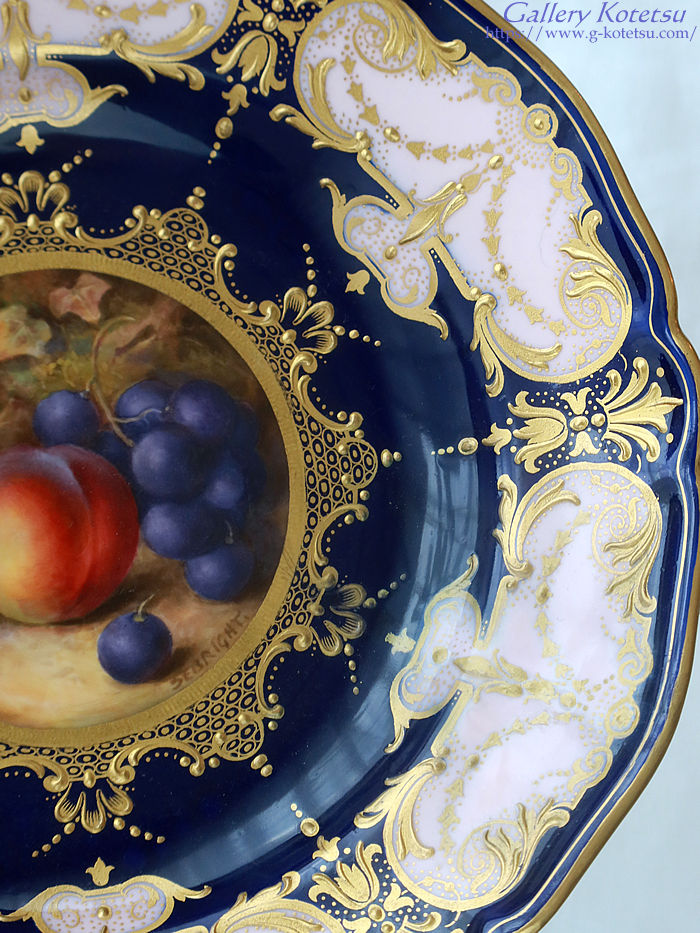 Royalworcester ロイヤルウースター