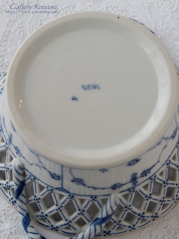 ���C�����R�y���n�[�Q�� royal copenhargen basket