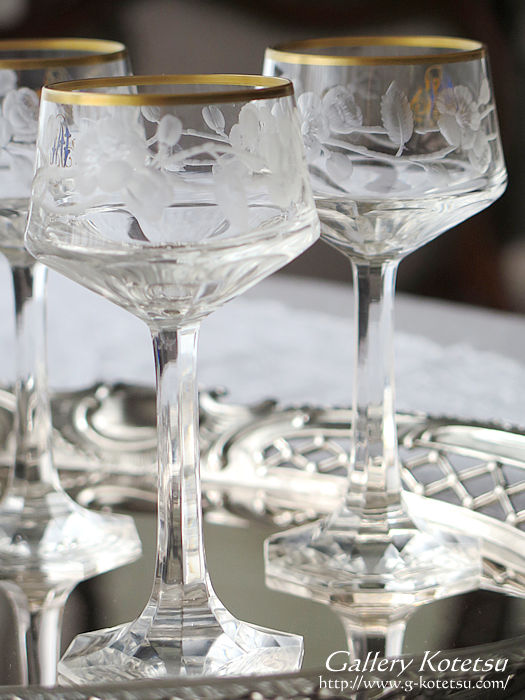 モーゼルグラス moser glass