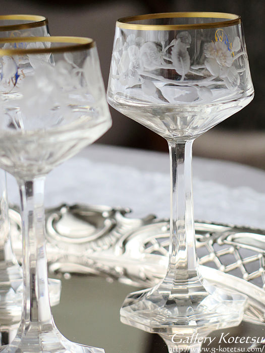 モーゼルグラス moser glass
