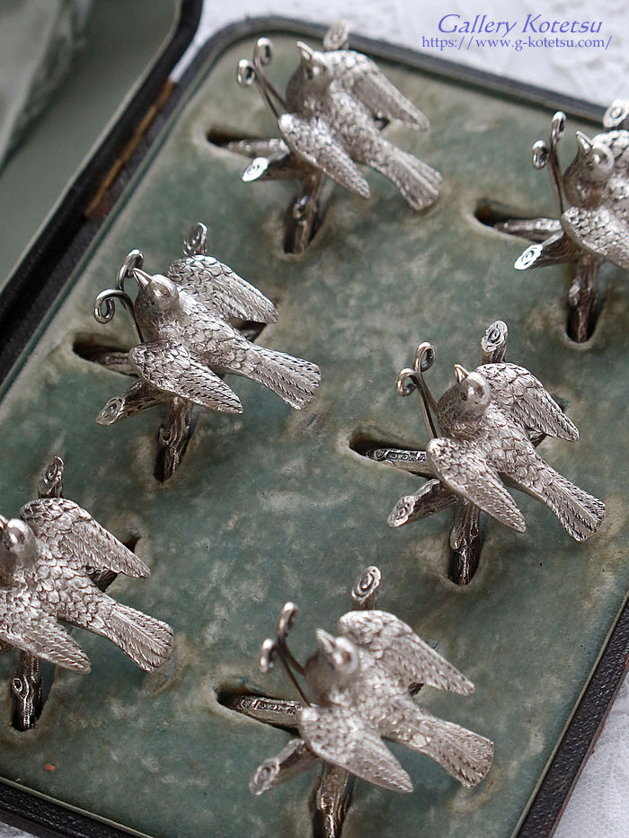 �V���o�[���j���[�z���_�[ silver menu holder