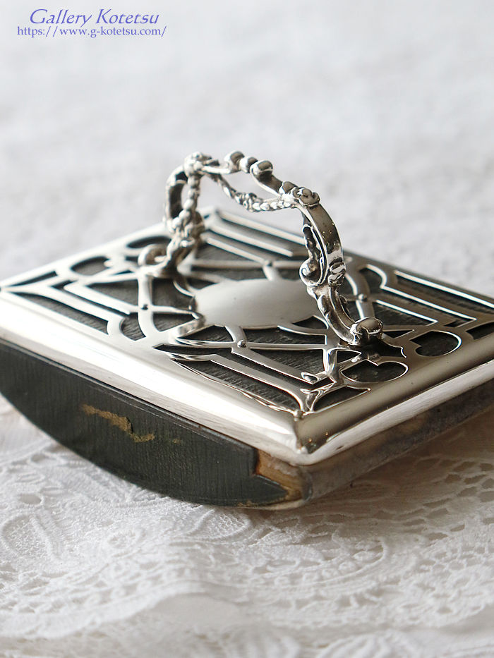 �A���e�B�[�N�V���o�[�u���b�^�[ antiquesilver blotter