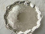 シルバーサルヴァ antique silver salver