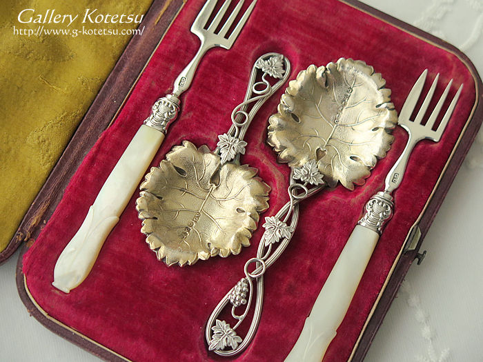 �e�B�[�L���f�B�X�v�[�� teacaddyspoon george unite