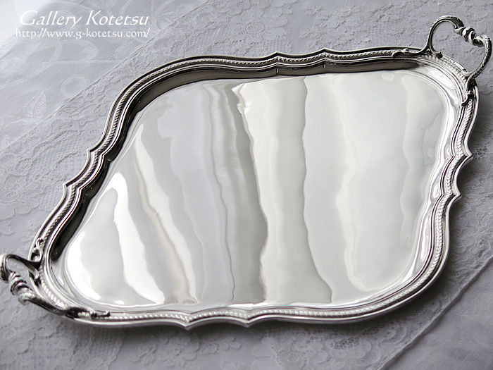 Vo[g[ antique silver tray