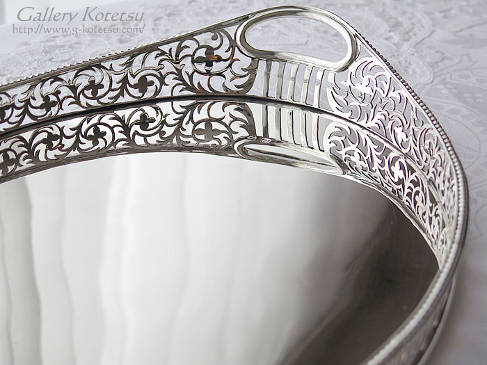 M[g[ antique silver tray