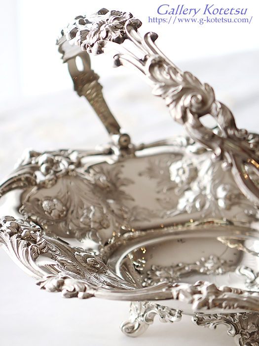 Vo[oXPbg antique silver cake basket