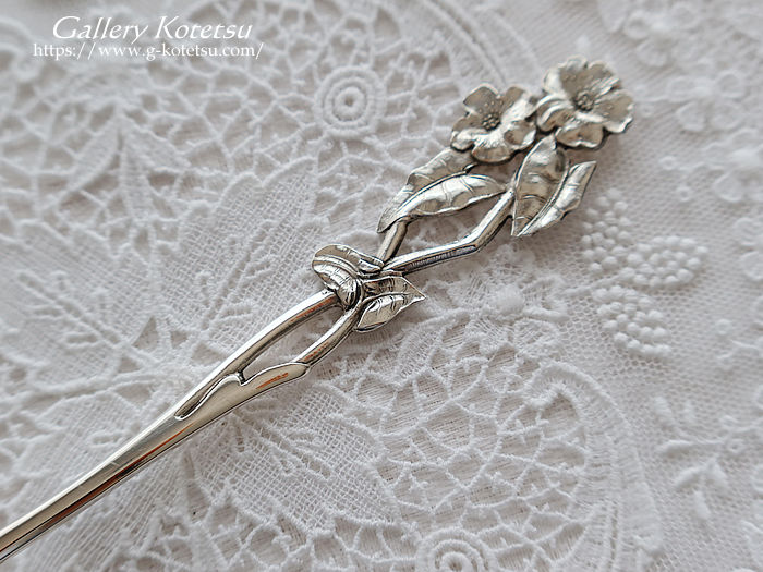 aantique silver cake tong