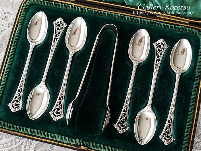 antique silver tea spoon