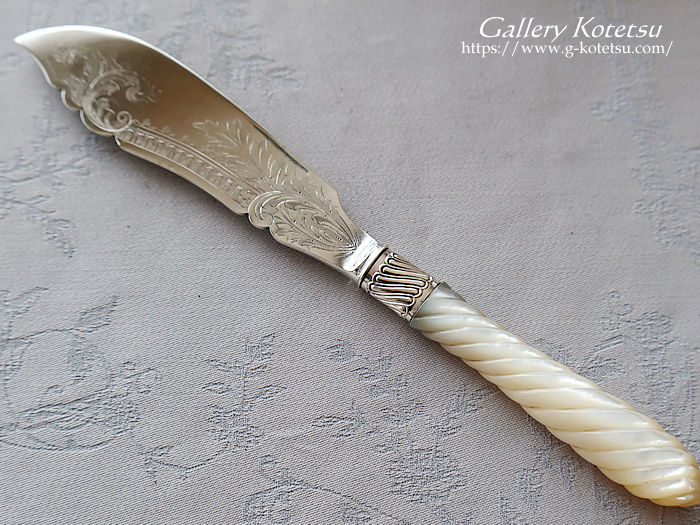 antique silver butter knife