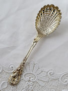 �V���o�[�o�X�P�b�g antique silver basket