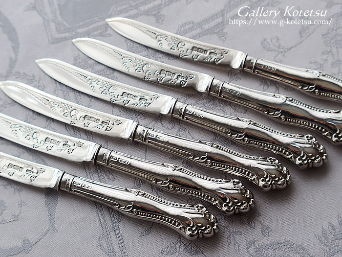 antique silver tea knife アンティークシルバー