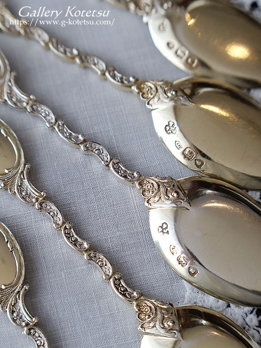 Xv[ antiquesilver icecreamspoon