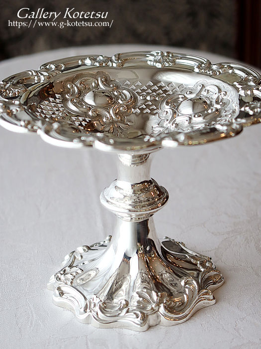 AeB[NVo[ antique silver dessert stand