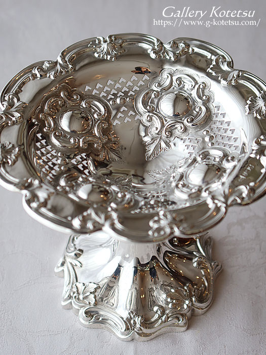 AeB[NVo[ antique silver dessert stand