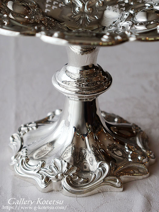 AeB[NVo[ antique silver dessert stand