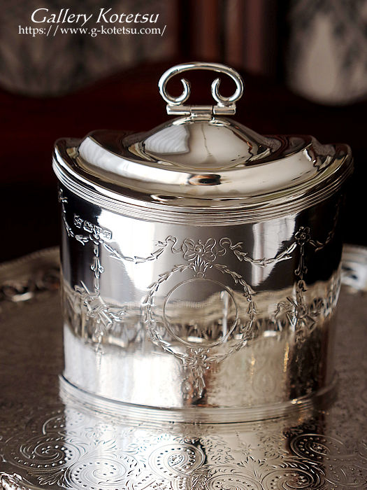 AeB[NVo[@eB[LfB antique silver tea caddy