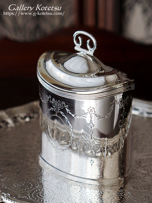 AeB[NVo[@eB[LfB antique silver tea caddy