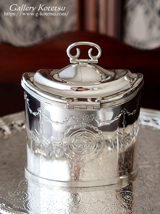 AeB[NVo[@eB[LfB antique silver tea caddy