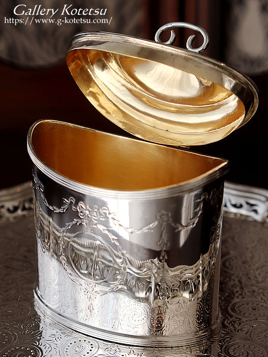 AeB[NVo[@eB[LfB antique silver tea caddy