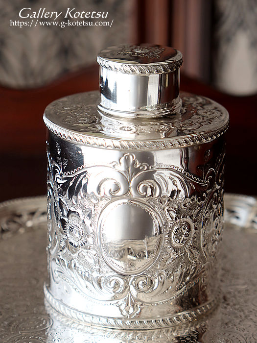 AeB[NVo[@eB[LfB antique silver tea caddy