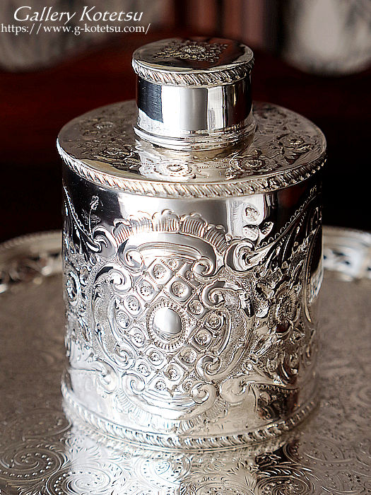 AeB[NVo[@eB[LfB antique silver tea caddy