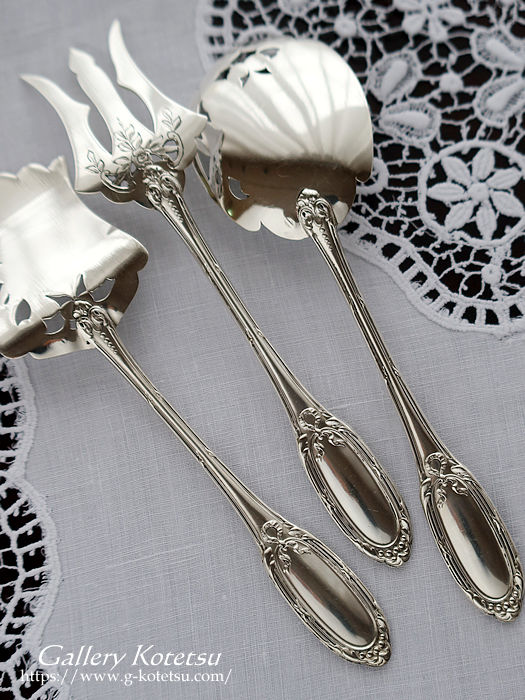 t`Vo[@T[BOZbg@antique silver serving set