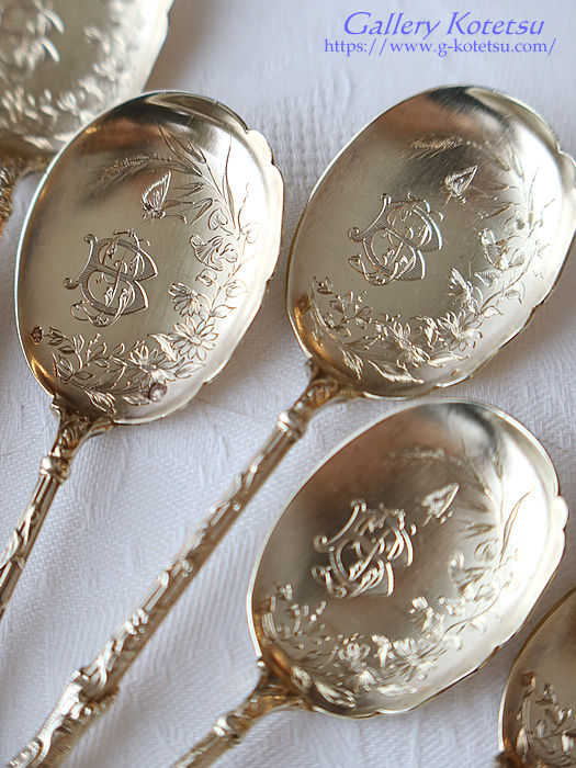 Xv[ antiquesilver icecreamspoon