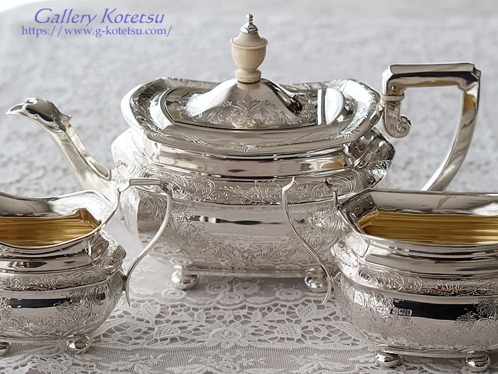 p sterling siver AeB[NVo[@eB[Zbg antique silver tea set