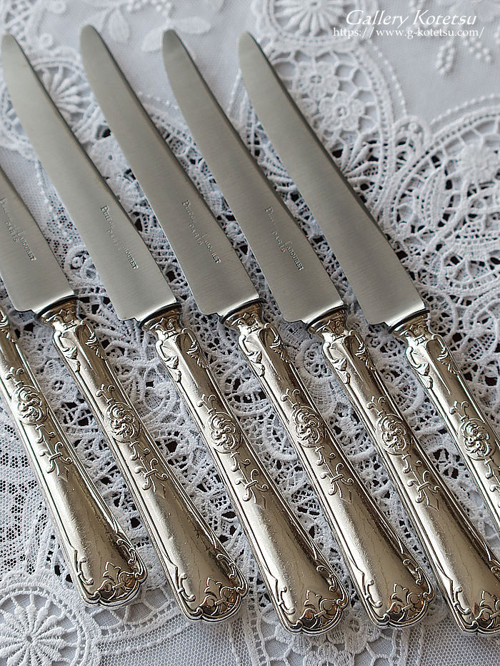 Emile puiforcat silver dessert knife