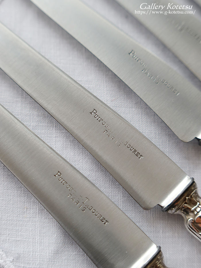 Emile puiforcat silver dessert knife