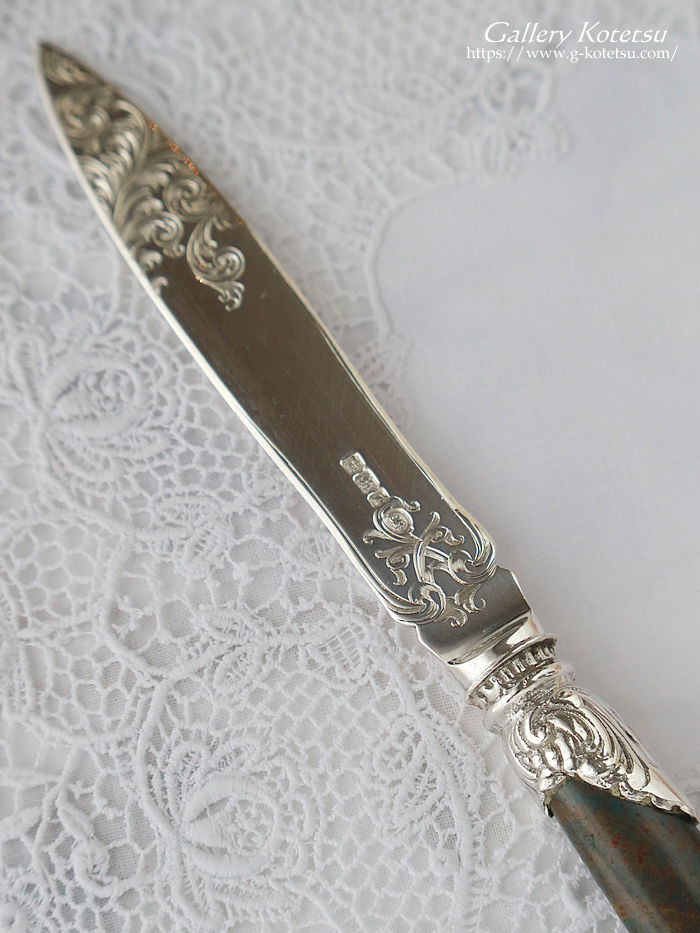 AeB[NVo[ antique silver agate handle cutlery