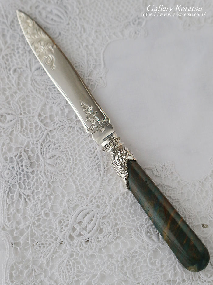 AeB[NVo[ antique silver agate handle cutlery