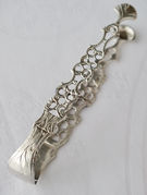 �V���o�[�e�B�[�X�v�[��