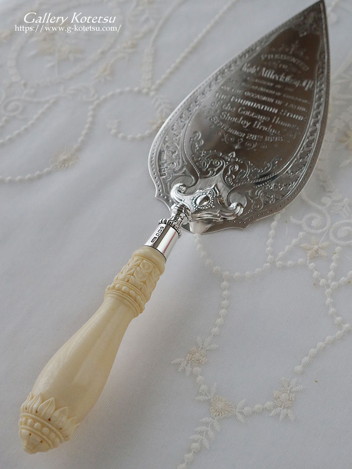 �A���e�B�[�N�V���o�[�@�t�B�b�V���X���C�X antique silver fish slice